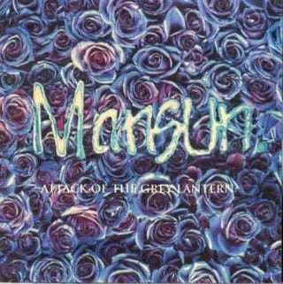 the album cover for Mansun - Attack Of The Grey Lantern (21st Anniversary Edition)