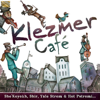 the album cover for Klezmer Cafe / Various - Klezmer Cafe