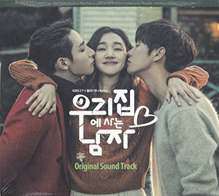 the album cover for Man Living In Our House / OST Asia - Man Living in Our House / O.S.T.