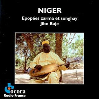 the album cover for Epopees Zarma & Songhay / Various - Epopees Zarma & Songhay