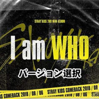 the album cover for Stray Kids - I Am Who (Random Cover)