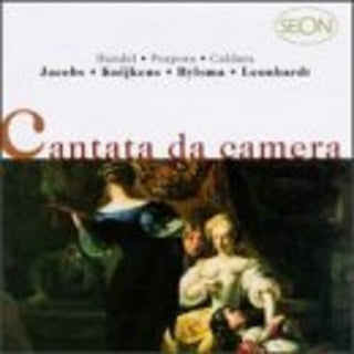 the album cover for Munich Capella Antiqua / Ruhland - Moosburg Gradual of 1360