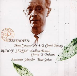 the album cover for Serkin / Schneider - Piano Concerto 4