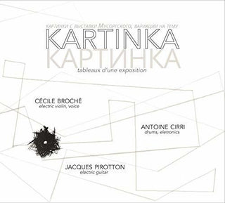 the album cover for Kartinka / Various - Kartinka