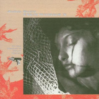 the album cover for Masada - Filmworks X: In the Mirror of Maya Deren