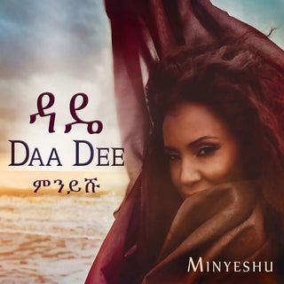 the album cover for Minyeshu Tedla Kifle - Daa Dee