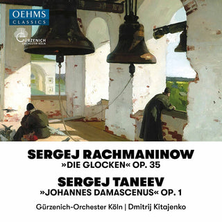 the album cover for Rachmaninoff / Gurzenich-Orchester Koln / Sulimsky - Die Glocken 35