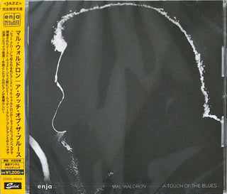 the album cover for Mal Waldron - Touch Of Blues [Remastered] (Jpn)