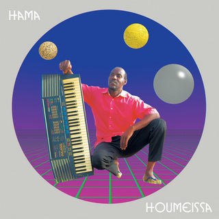 the album cover for Hama - Houmeissa