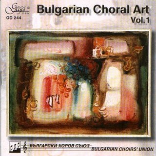 the album cover for Various Artists - Bulgarian Choral Art I / Various