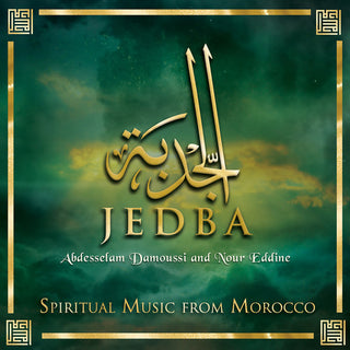the album cover for Abdesselam Damoussi - Jedba
