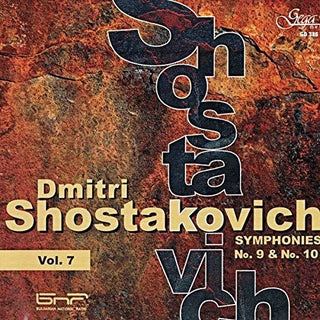 the album cover for Shostakovich - Flute Concertos 1 & 3 & 10