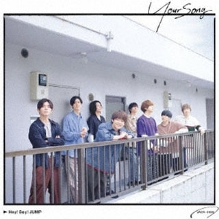 the album cover for Hey! Say! Jump - Your Song (Regular Edition)