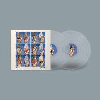 Tunng- Tunng Presents...DEAD CLUB (Indie Exclusive)