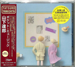 the album cover for Tatsuro Yamashita - Pocket Music (Bonus Track) [Remastered] (Jpn)