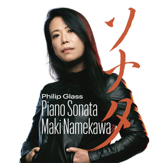 the album cover for Maki Namekawa - Glass: Piano Sonata