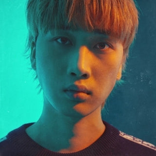 the album cover for Kim Hyo Eun - Love-Hate [With Booklet] (Asia)