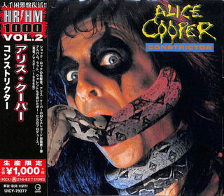 the album cover for Alice Cooper - Constrictor [Reissue] (Jpn)