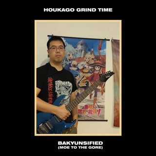 the album cover for Houkago Grind Time - Bakyunsified (moe To The Gore)