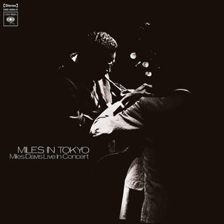 the album cover for Miles Davis - Miles In Tokyo [180-Gram Black Vinyl]
