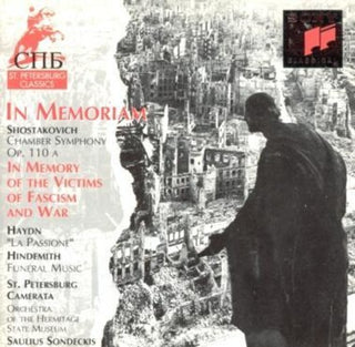 the album cover for Paul Shostakovich - Chamber