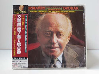 the album cover for Dvorak / Philadelphia Orch / Ormandy - Ormandy Edition 2
