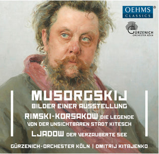 the album cover for Mussorgsky / Kitajenko - Bilder Einer Ausstellung