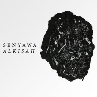 Senyawa- Alkisah