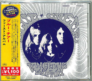 the album cover for Blue Cheer - Vincebus Eruptum [Reissue] (Jpn)