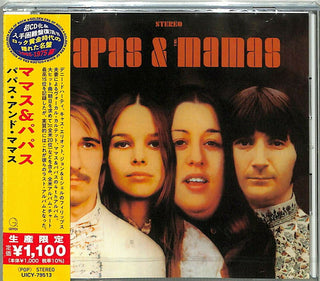 the album cover for Mamas & The Papas - Papas & The Mamas [Reissue] (Jpn)