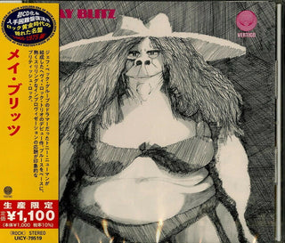 the album cover for May Blitz - May Blitz [Reissue] (Jpn)