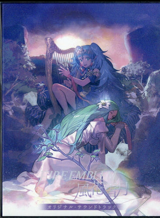 the album cover for Game Music (Box) (Dvdr) (Jpn) - Fire Emblem: Three Houses (Fuka Setsugetsu) / Ost