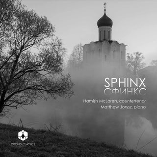 the album cover for Sphinx / Various - Sphinx / Various