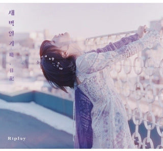 the album cover for Ripley - Diary Of Dawn [With Booklet] (Asia)