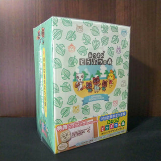 the album cover for Game Music (Ltd) (Jpn) - Animal Crossing: New Horizons [Limited Edition] (Jpn)