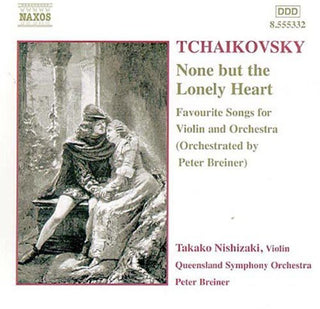 the album cover for TAKAKO NISHIZAKI - None But Lonely Heart
