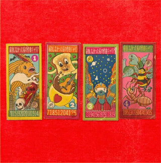 the album cover for Andy Partridge - My Failed Songwriting Career: Volume 1 Ep (Uk)