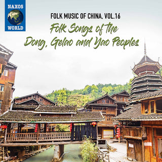the album cover for Folk Music Of China 16 / Various - Folk Music Of China 16 / Various