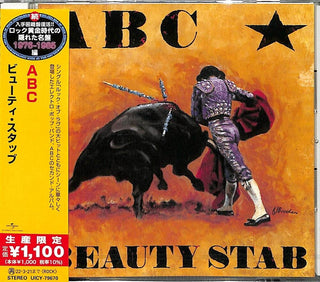 the album cover for Abc - Beauty Stub (Japanese Reissue)