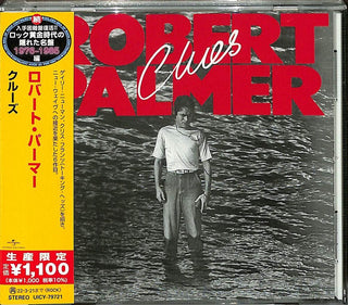 the album cover for Robert Palmer - Clues [Limited Edition] (Jpn)