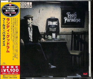 the album cover for Randy Goodrum - Fool's Paradise [Limited Edition] (Jpn)