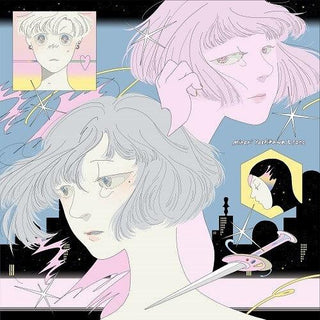 Minori Yoshikawa- Let's Talk About Dreams / Ghosts Online (Vinyl)
