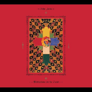 the album cover for John Zorn - Meditations On The Tarot