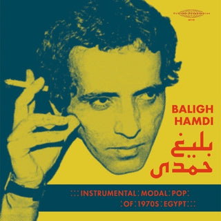 the album cover for Baligh Hamdi - Modal Instrumental Pop Of 1970s Egypt