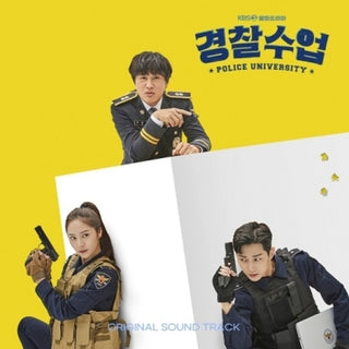 the album cover for Police University (Kbs Drama) / O.S.T. (Wb) (Asia) - Police University (Kbs Drama) / O.S.T. [With Booklet] (Asia)