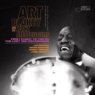 Art Blakey & Jazz Messengers- First Flight To Tokyo: The Lost 1961 Recordings [2 LP]