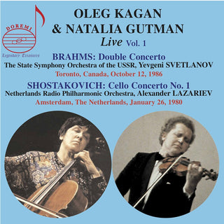 the album cover for Brahms / Oleg Kagan - Oleg Kagan & Natalia Gutma 1