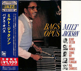 the album cover for Milt Jackson - Bags' Opus (Japanese Reissue)