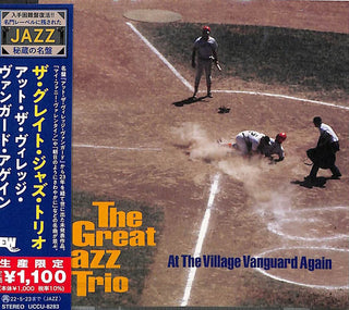 the album cover for Great Jazz Trio - At The Village Vanguard Again (Japanese Reissue)