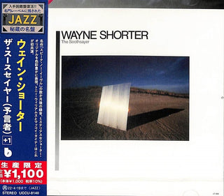 the album cover for Wayne Shorter - Soothsayer